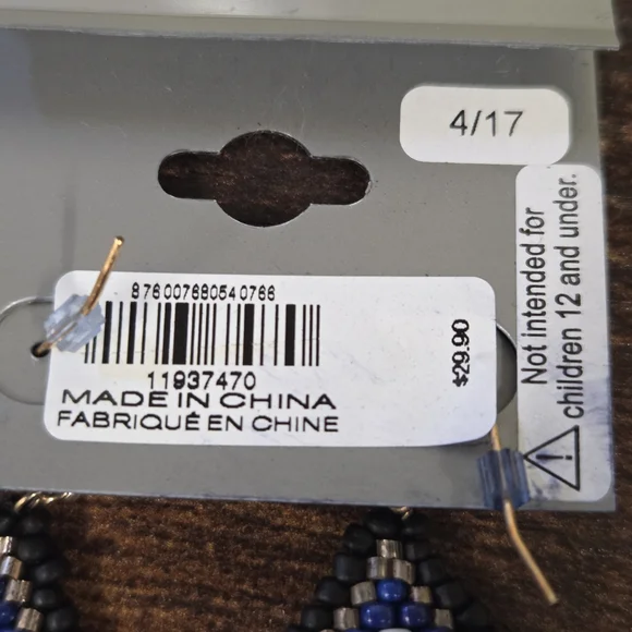 BOGO💖Express Blue Seed Bead Feather Earrings - Picture 4 of 6